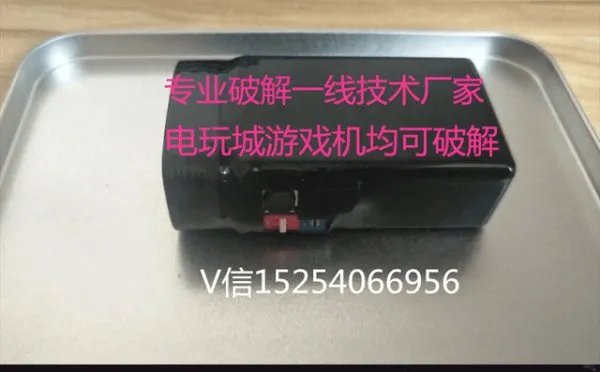 请问你们有在游戏厅打鱼输很多钱的吗？