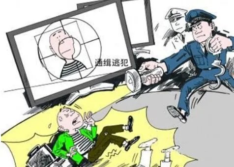 慈溪网上在逃通缉犯名单怎么查？