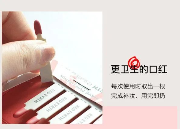 抖音里很火的化妆品,你Get了几款?