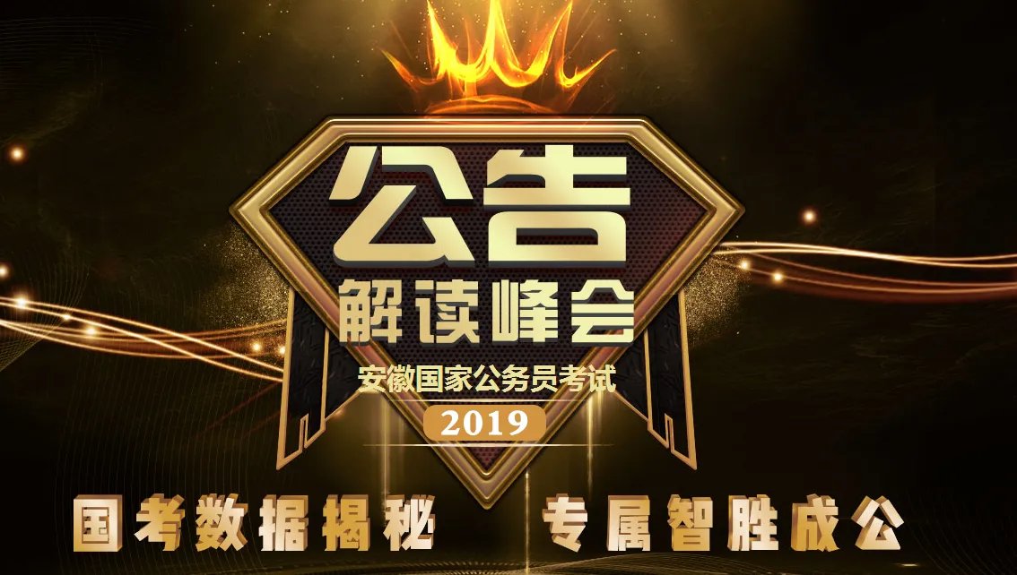 2019年放假时间安排表一览_2019放假多少天
