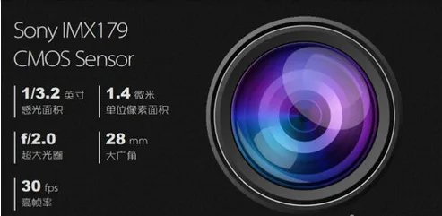 大可乐L1怎么样