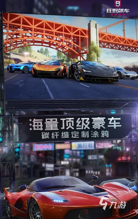 可用手柄玩的手机游戏大全2022 有什么可用手柄玩的游戏推荐