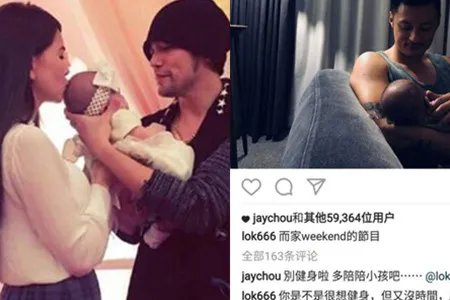 周杰伦下厨做饭 自我夸赞说没有我不会的