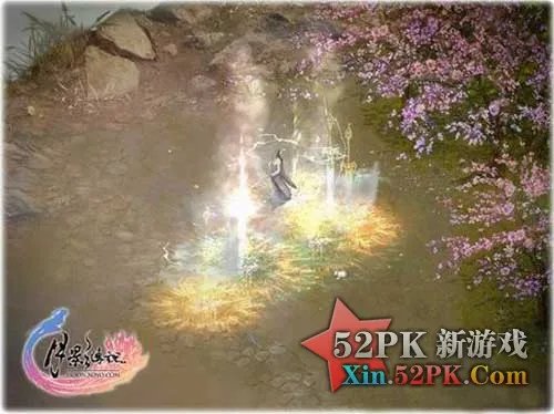 《月影传说网络版》开始内部演示可选随机心情