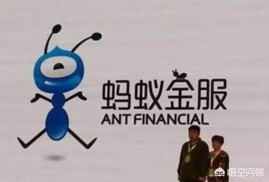 马云会接受蚂蚁金服投资的100亿美金吗？