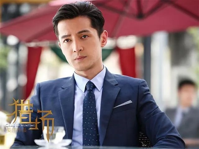 在湖南卫视热播的《猎场》，你怎么看？