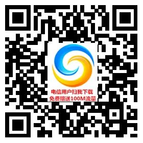 我想买个iPhone4s电信版多少钱啊 ？？？