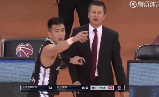 郭艾伦撒娇具体什么情况:郭艾伦撒娇真相来了来了