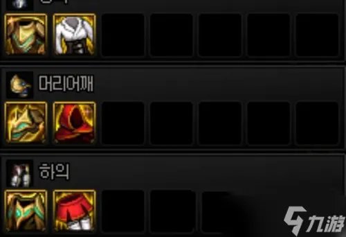 《dnf》大魔法师的次元回廊国服更新时间介绍