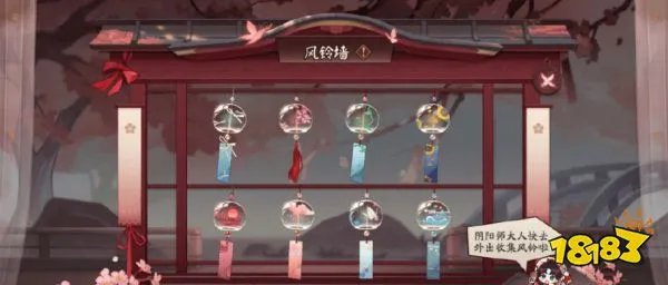 阴阳师食物组合搭配攻略 缘结历练食物携带选