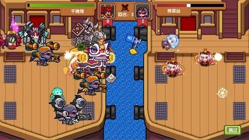 《伊洛纳》三周年庆正式启动！全新海战PVP玩法来袭