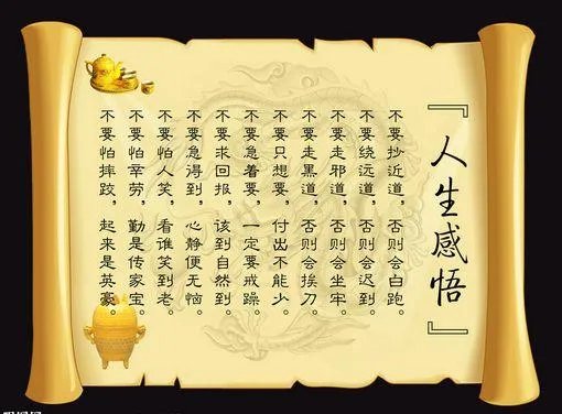 怎么评价何洁离婚事件？