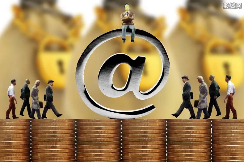 相互宝怎么退出来 退出后分摊金会归还吗