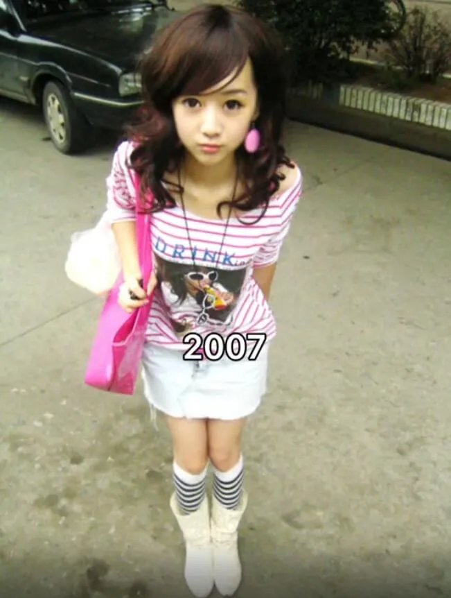 程琳的个人经历现任丈夫是谁？程琳网红鼻祖个人资料