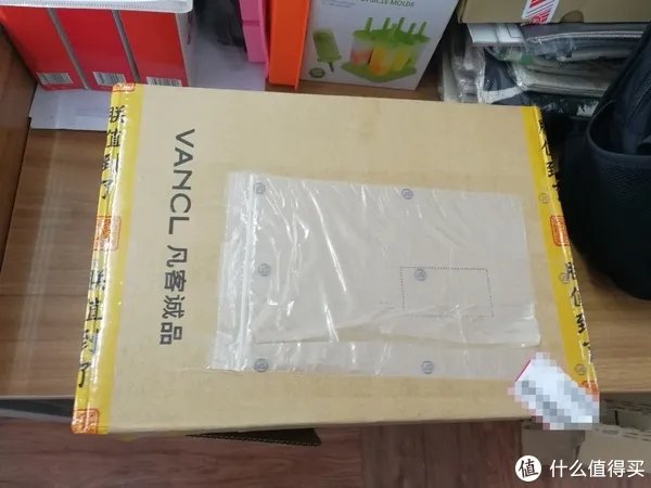 一直听说从没买过的品牌—— VANCL凡客男士三件套