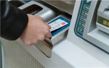 身份证办理一般需要多少天?