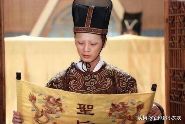 圣旨颜色一定是黄色吗？