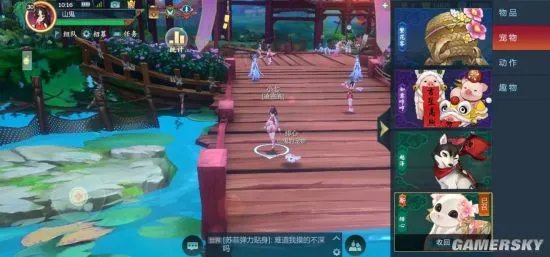 剑网3指尖江湖七秀跟宠触发方法 七秀跟宠怎么获得