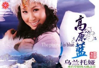 写草原的歌都有哪些