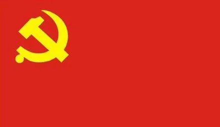 2021年给党的祝福语一句话怎么写？