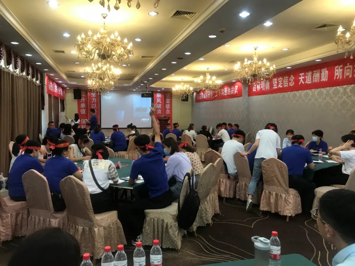 FAENZA法恩莎《华耐家居上海销区夏季经营特训营》成功召开