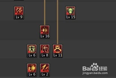 2018dnf女散打刷图加点?dnf90武神最新改版加点?