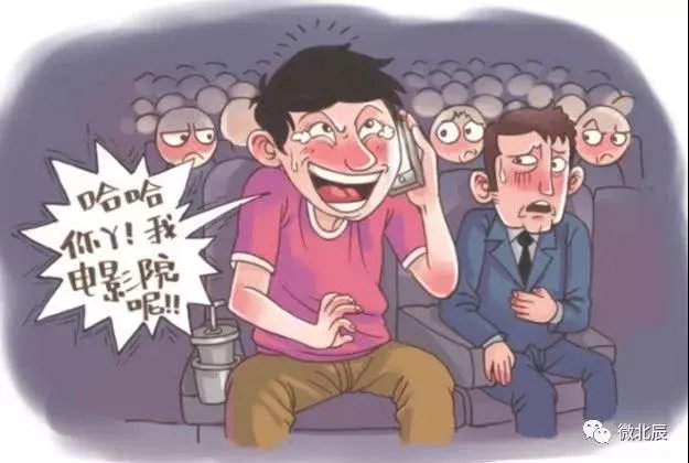 男子八达岭长城刻字被行拘5日 事情始末经过曝光惹众怒