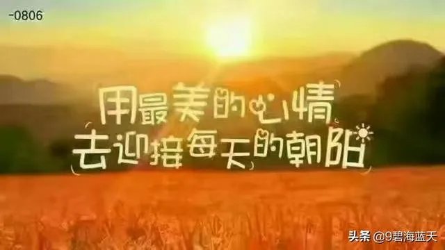 这世界最难过的事是什么？