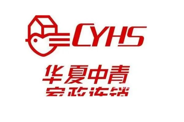 济南家政公司排名前十名