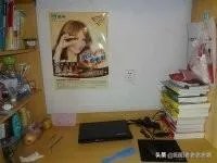 对于你的大学宿舍你感觉怎么样？