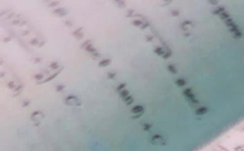 八年级数学下期末试卷