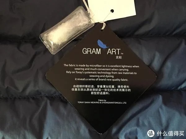 凡客羽绒服（鹅绒）