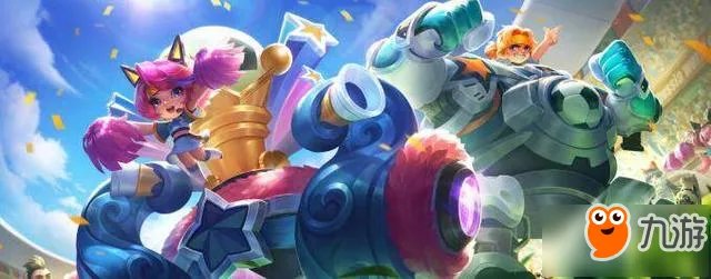 王者荣耀世界杯皮肤曝光 网友称白送都不要