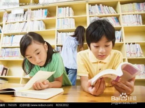 写百度经验有你不知的秘密