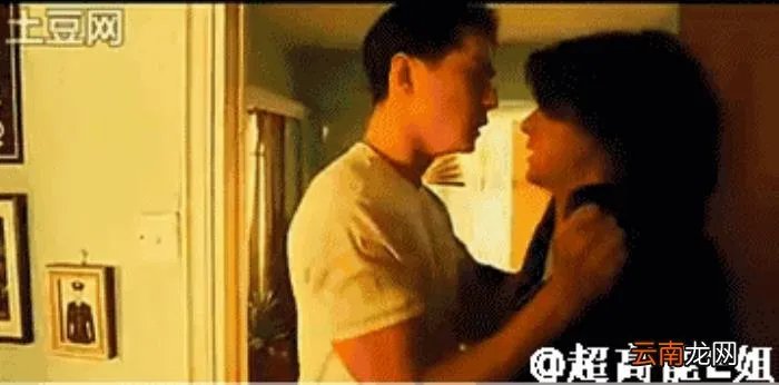 冯德伦到底有什么魅力 冯德伦徐若瑄( 二 )