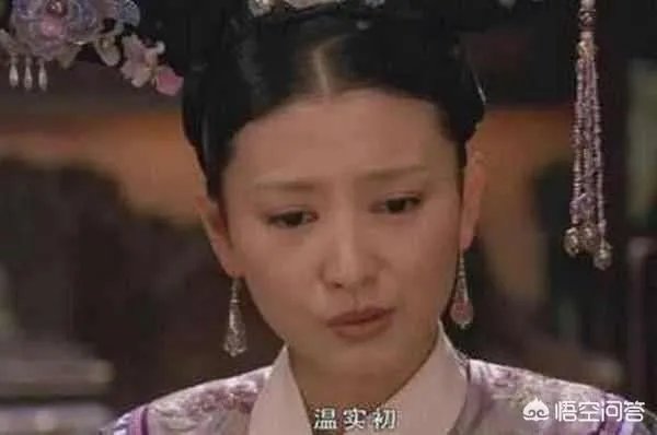 《甄嬛传》中，沈眉庄是怎么就突然爱上了温实初，还吃了甄嬛的醋？