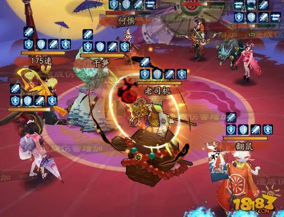 阴阳师数珠技能图鉴 数珠御魂阵容全攻略