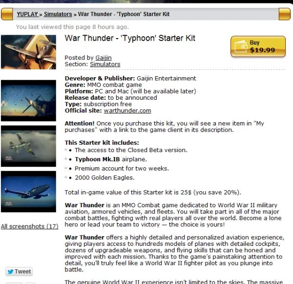 如何在Yuplay上下载战机世界