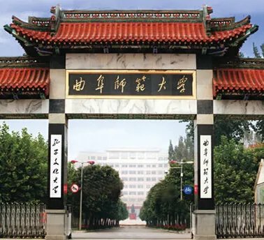 石磊的教育背景