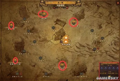 暗黑3华戒怎么刷、华戒是什么 暗黑3刷华戒方法