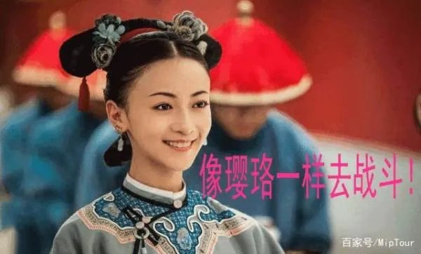 吴谨言和洪尧恋情曝光疑似同居，你觉得他们二人般配吗？