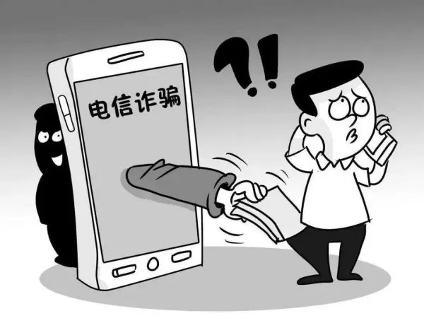 男子听说手中藏品估价三百万百万后被骗，该吸取哪些教训？