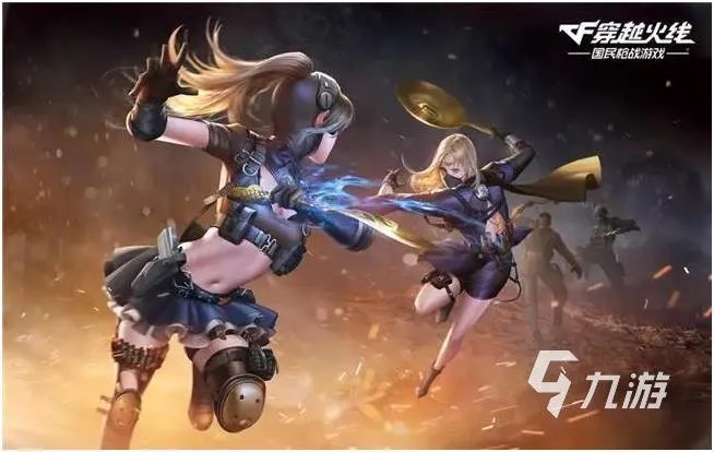 2022网络游戏排行榜前十名有哪些 最火的网络游戏排行榜推荐