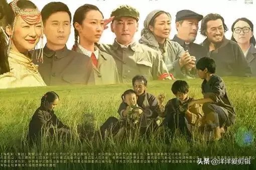 《国家孩子》感动多少人？你怎么评价？