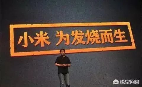 如何看待有些人说余承东对小米上市的言论是在针对小米？