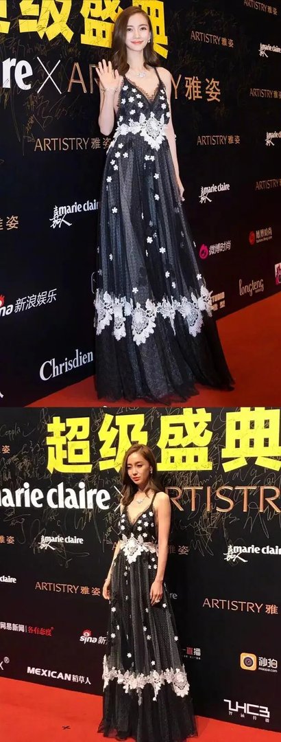 唐嫣杨颖等众女星比美