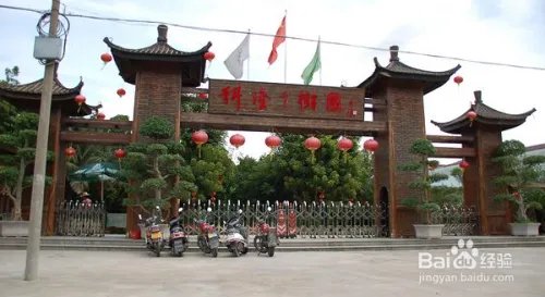 汕头市澄海区十大旅游景点推荐