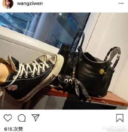 王子文高铁踩桌板是否应该被谴责？