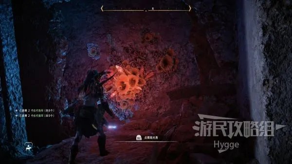 《地平线西之绝境》全流程图文攻略 剧情介绍、零工及支线任务攻略