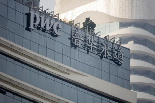 全球四大审计公司排名